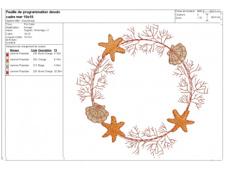 Motif de broderie machine cadre mer corail