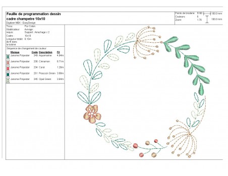 Instant download machine  embroidery design coral  frame