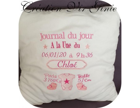 Motif de broderie machine journal de naissance personnalisable