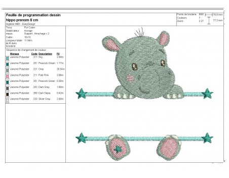 Motif de broderie machine hippopotame prénom garçon