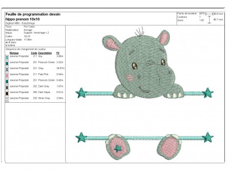 Motif de broderie machine hippopotame prénom garçon