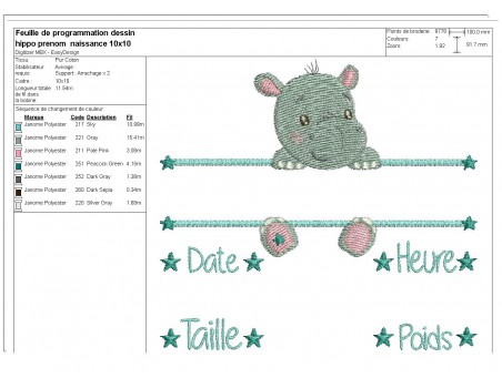 Motif de broderie machine hippopotame journal de naissance garçon