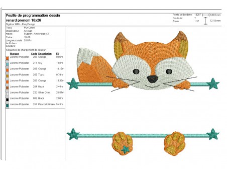 Motif de broderie machine renard prénom garçon