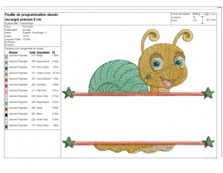 Motif de broderie machine escargot prénom garçon