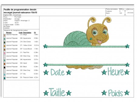 instant download machine embroidery design customizable birth journal snaill boy