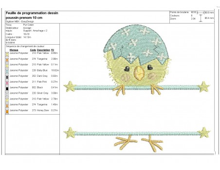 Motif de broderie machine  poussin prénom de Pâques