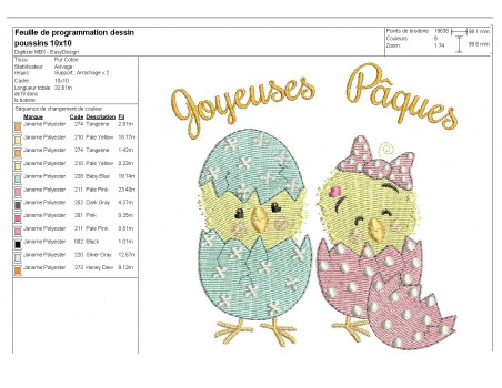 Motif de broderie machine  les poussins de Pâques