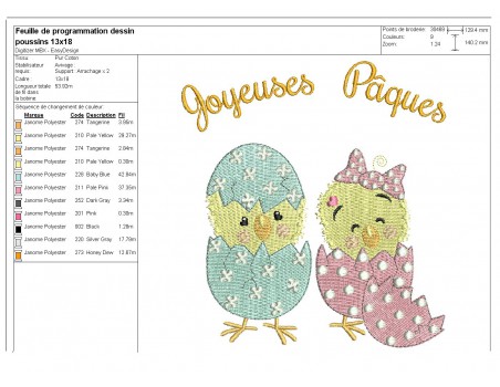 Motif de broderie machine  les poussins de Pâques