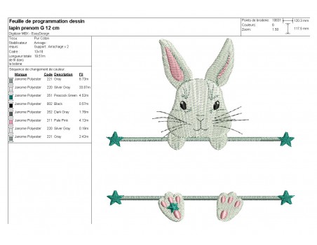 Instant download machine embroidery easter chick  to customize