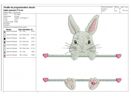 Motif de broderie machine lapin  prénom fille