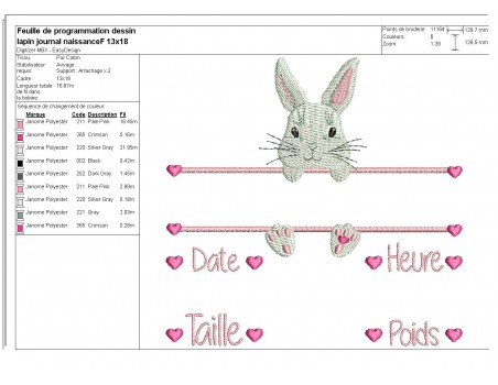 instant download machine embroidery design customizable birth journal unicorn
