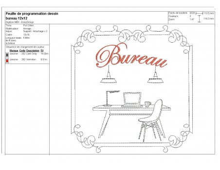 Motif de broderie machine bureau