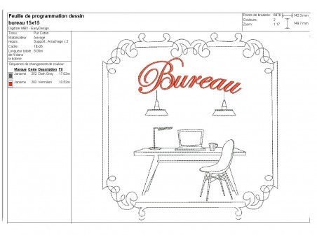 Motif de broderie machine bureau