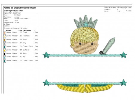 Motif de broderie machine prince prénom