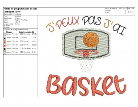 Motif de broderie machine texte j'peux pas j'ai basket