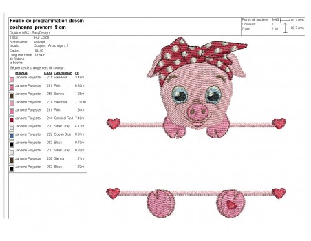 Motif de broderie machine  cochon prénom fille