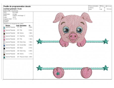 Instant download machine embroidery koala to customize for boy