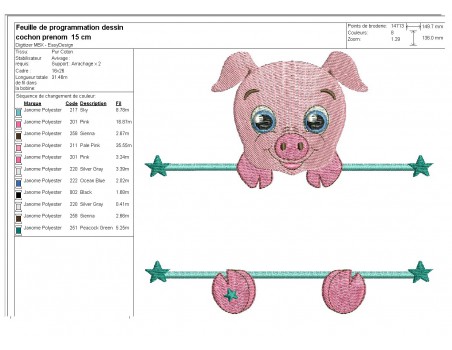 Instant download machine embroidery koala to customize for boy