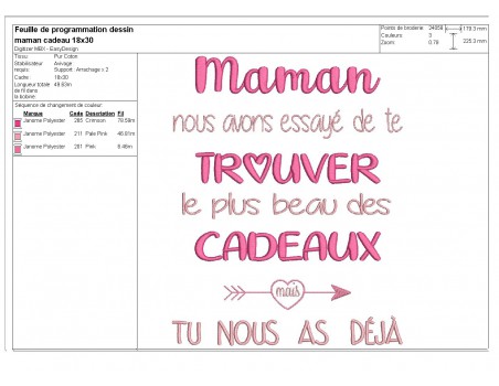 Motif de broderie machine  texte maman cadeau