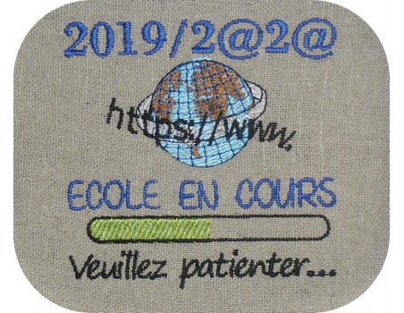 Motif de broderie machine  texte école en cours