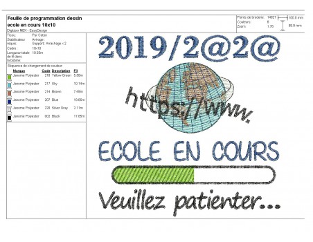 Motif de broderie machine  texte école en cours