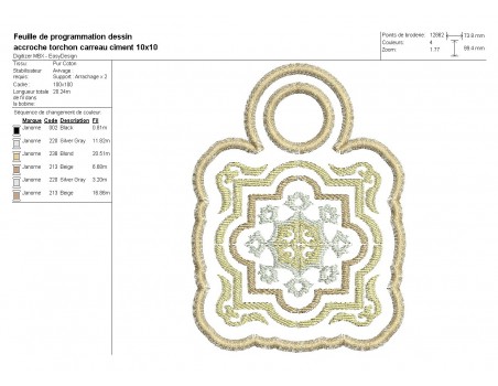 Motif de broderie machine accroche torchon carreau de ciment  ITH