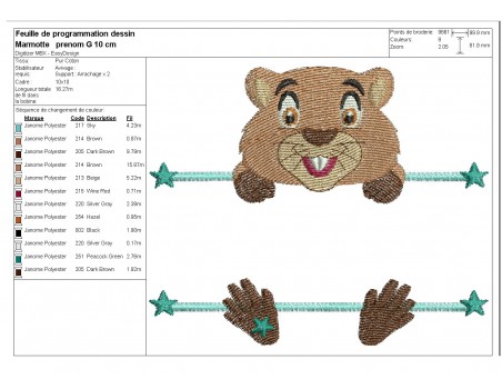 Motif de broderie machine marmotte prénom