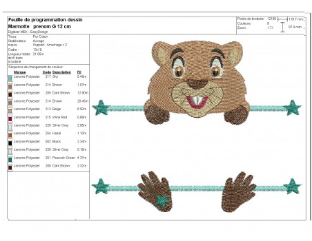 Motif de broderie machine marmotte prénom