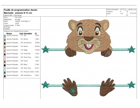 Motif de broderie machine marmotte prénom