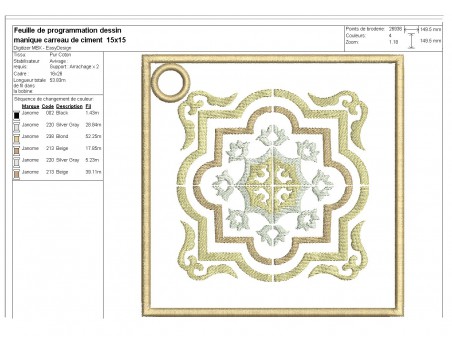 Motif de broderie machine manique ou dessous de plat