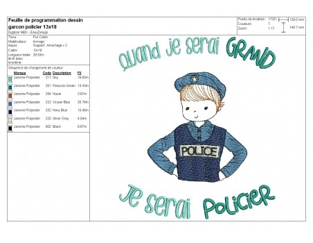 Motif de broderie machine quand je serai grand, je serai policier