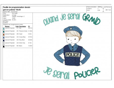 Motif de broderie machine quand je serai grand, je serai policier