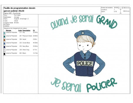 Motif de broderie machine quand je serai grand, je serai policier