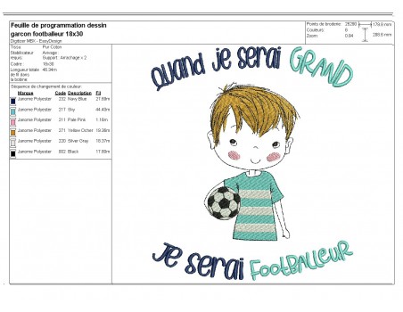 Motif de broderie machine quand je serai grand, je serai footballeur