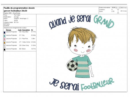 Motif de broderie machine quand je serai grand, je serai footballeur