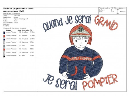 Instant download machine embroidery design  little boy policeman