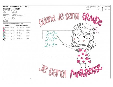 Instant download machine embroidery design  little girl doctor