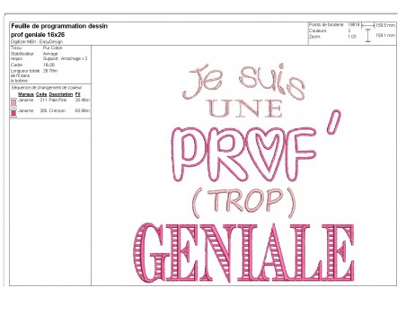 Motif de broderie  machine prof géniale