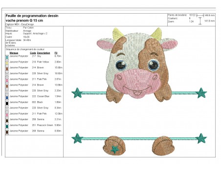 Motif de broderie machine vache prénom garçon