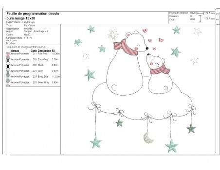 Motif de broderie machine  les ours sur un nuage