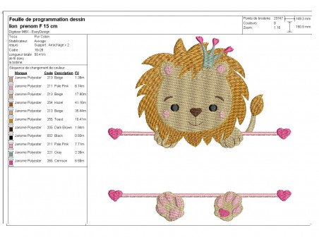 Motif de broderie machine  lion prénom fille