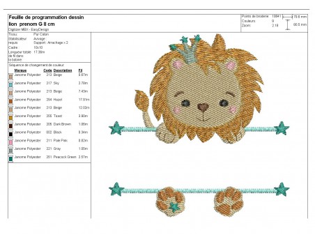 Motif de broderie machine  lion prénom garçon