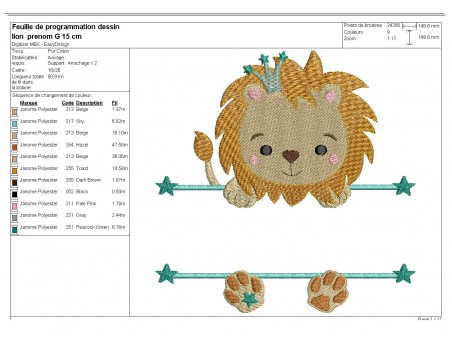 Motif de broderie machine  lion prénom garçon