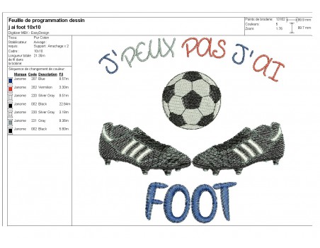 Instant download machine embroidery football