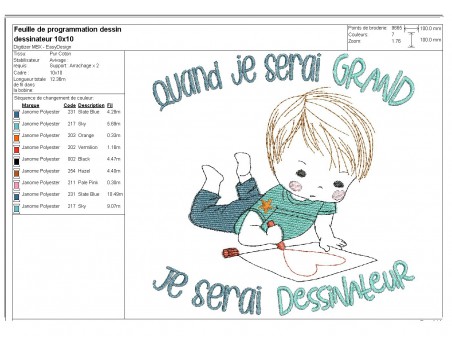 Instant download machine embroidery design  little boy pastry chef