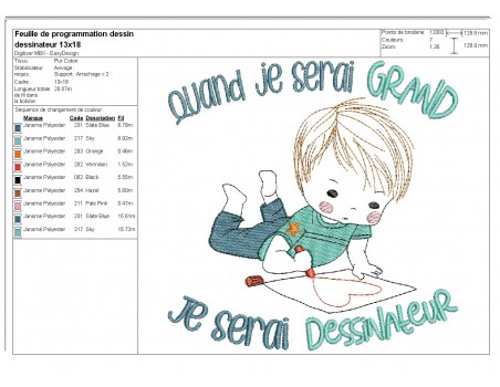 Instant download machine embroidery design  little boy pastry chef