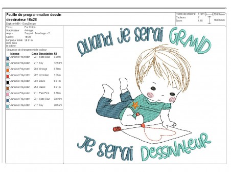 Instant download machine embroidery design  little boy pastry chef