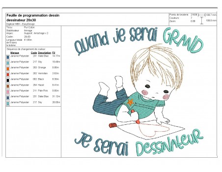 Instant download machine embroidery design  little boy pastry chef