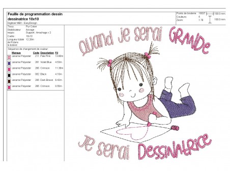 Instant download machine embroidery design  little boy designer