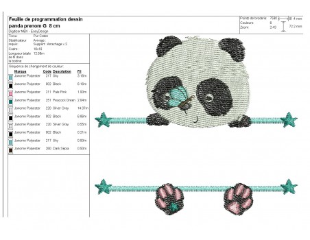 Motif de broderie machine  panda prénom garçon